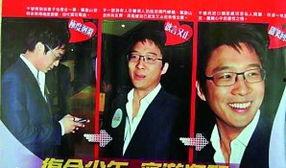 港媒最新爆料霍启山,港媒爆料惊人内幕，豪门风云再起！  第3张