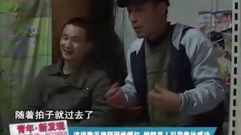 猛鬼屋1999版在线观看,惊悚再现，在线惊悚之旅  第2张