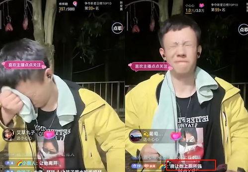 小鬼大哥爆料视频大全集,揭秘娱乐圈幕后真相