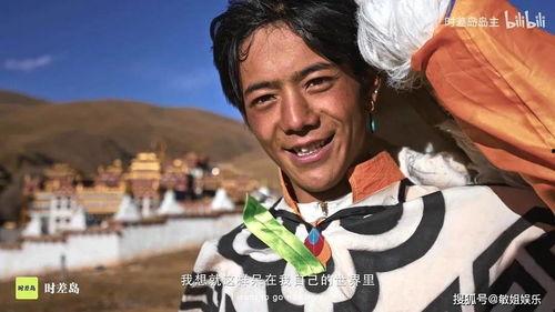 老穆哥被爆料是真的吗视频,视频揭露惊人内幕