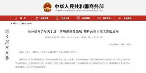 枫丹生物爆料最新消息新闻,揭秘行业前沿动态与突破性进展  第3张