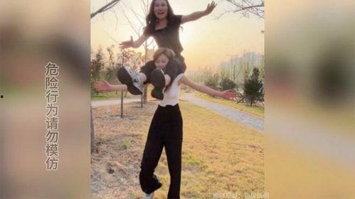 美女翻车爆料小视频,揭秘网络爆红背后的真相 第3张 美女翻车爆料小视频,揭秘网络爆红背后的真相 第3张