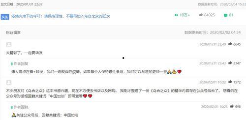 西瓜热门爆料视频,揭秘娱乐圈最新动态! 第1张 西瓜热门爆料视频,揭秘娱乐圈最新动态! 第1张