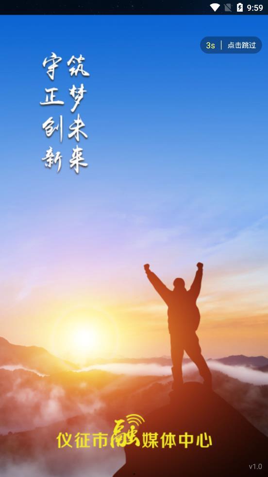 仪征爆料新闻,突发事件引发关注,详情揭晓! 第1张 仪征爆料新闻,突发事件引发关注,详情揭晓! 第1张