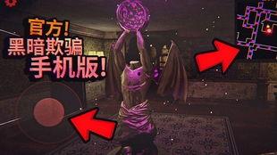 吃瓜暗黑爆料免费高清观看,吃瓜暗黑爆料，免费高清大放送！