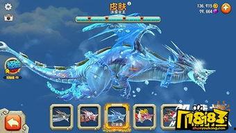 饥饿龙最新龙的爆料,全新龙族成员的神秘力量与进化之谜 第1张 饥饿龙最新龙的爆料,全新龙族成员的神秘力量与进化之谜 第1张