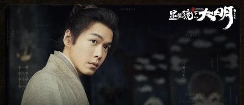 男星古装被爆料视频大全,盘点那些被爆料的视频全集  第2张