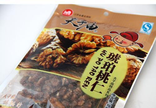 南京零食爆料事件视频,揭秘背后真相与争议  第1张