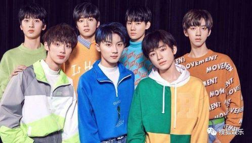 直播时代少年团爆料视频,幕后故事与成长瞬间  第1张