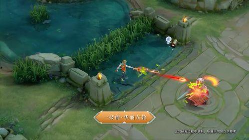 马可皮肤 爆料视频下载,揭秘游戏界新宠儿的神秘魅力 第2张 马可皮肤 爆料视频下载,揭秘游戏界新宠儿的神秘魅力 第2张